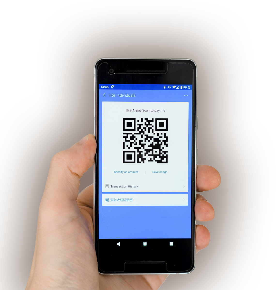 QR Code Payment Scanner Terminal JTact T30